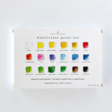 Watercolour Paint Set 18 Colours With Brush